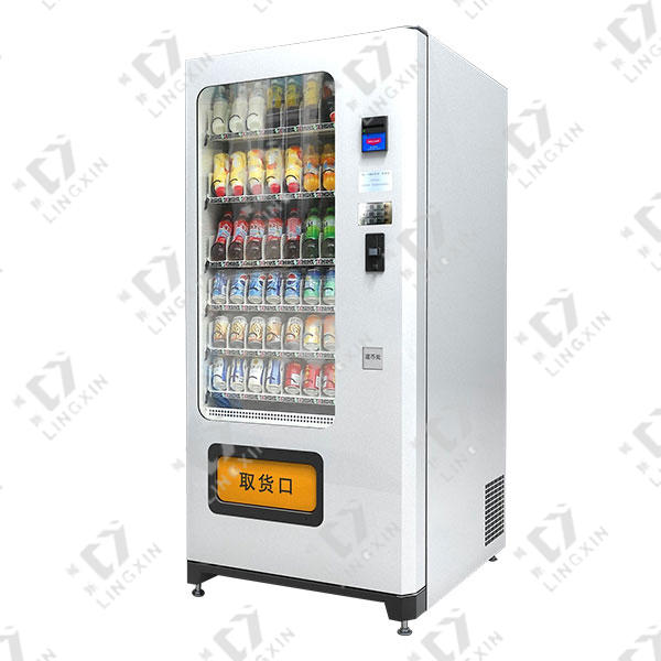 自動售貨機保溫.jpg